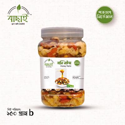 Mixed Dry Fruits & Nuts Premium – 250gm