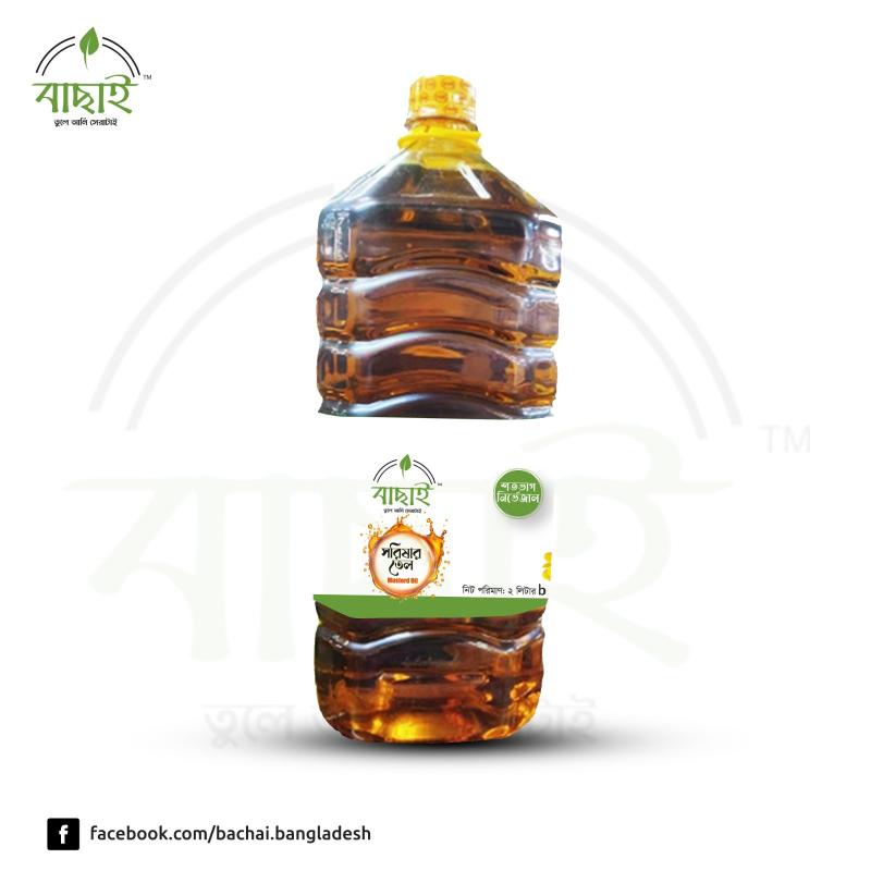 Local Maghi Sarisha Oil/দেশি মাঘী সরিষার তেল (2 Litre)