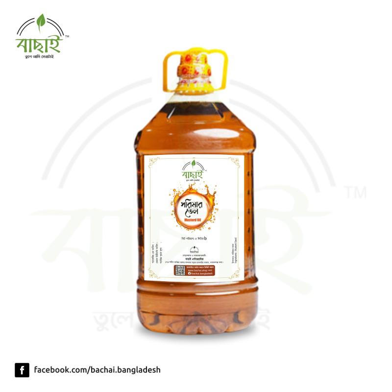 Local Maghi Sarisha Oil/দেশি মাঘী সরিষার তেল (5 Litre)