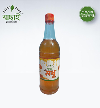 Honey/মধু