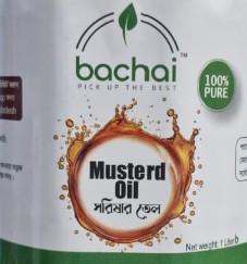 Mustard oil